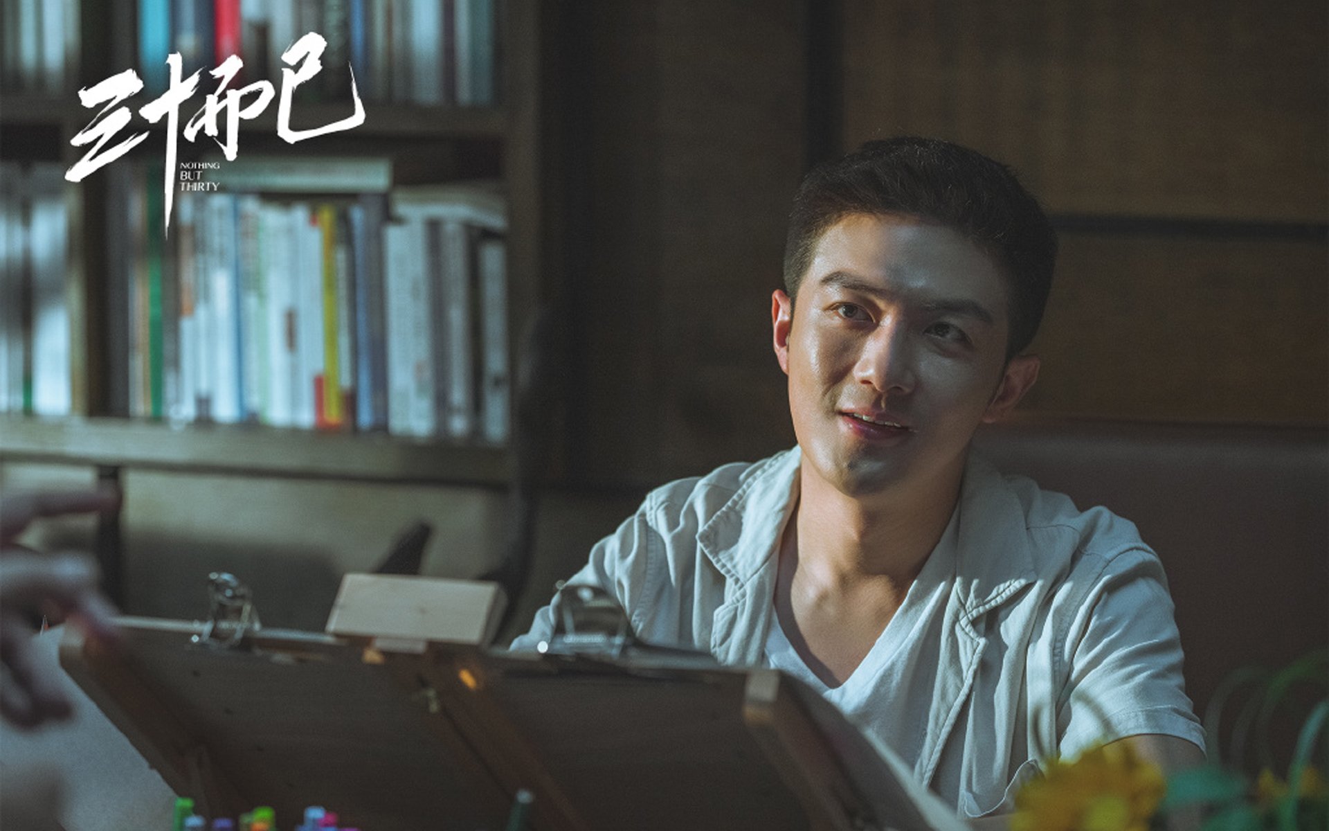 剧场内外的对决：场上场下的激烈斗争，剧场的剧