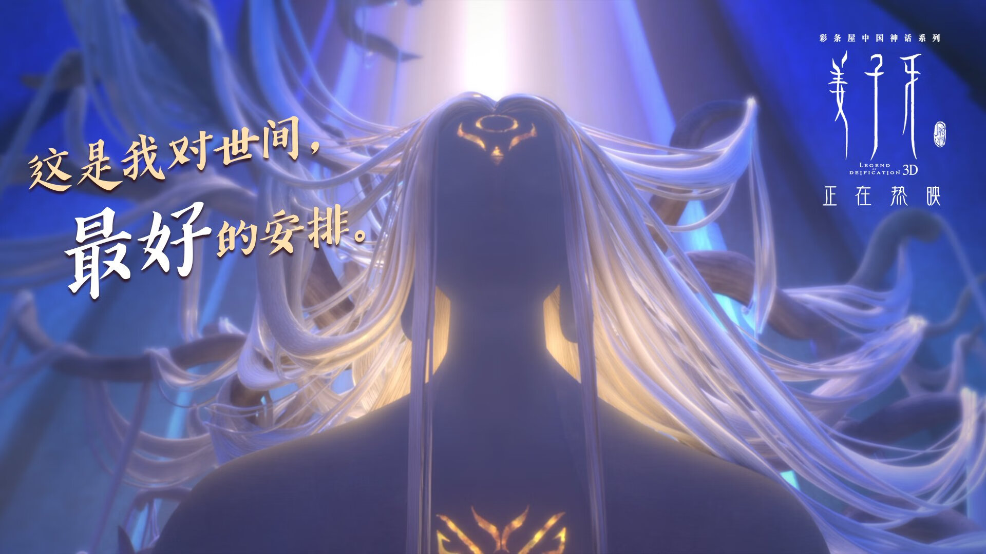 开云官网-意甲比赛亮点，专家剖析技战术执行与关键数据变化，意甲战术强在哪里