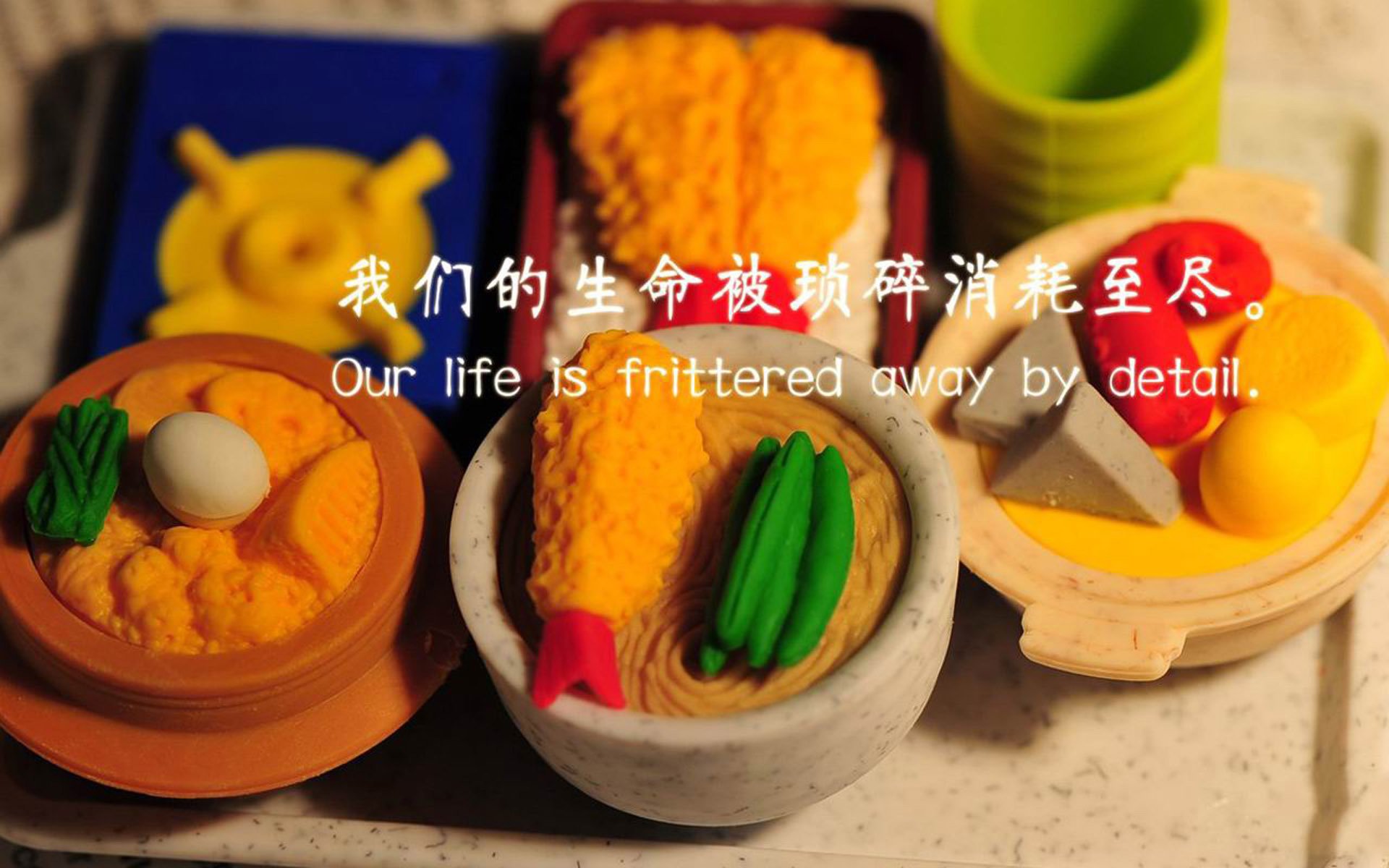 赛季末期,哪些球队跻身季后赛?,季后赛球队排名