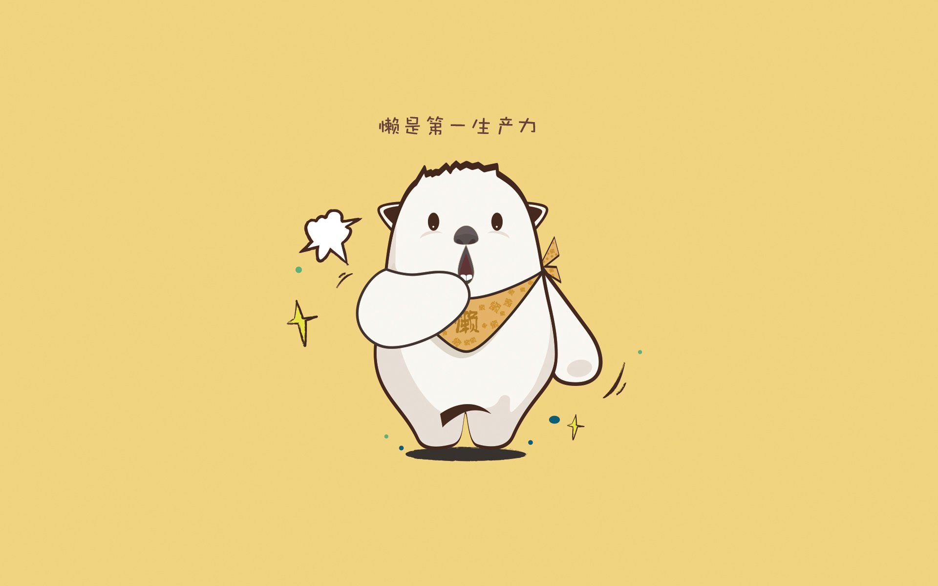 开云体育APP下载-CBA球队战术创新案例分析，cba常用战术