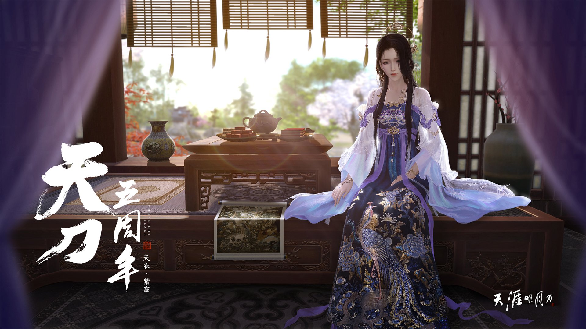 全球杯篮球比赛中球员的留念照片走红网络，篮球杯冠军