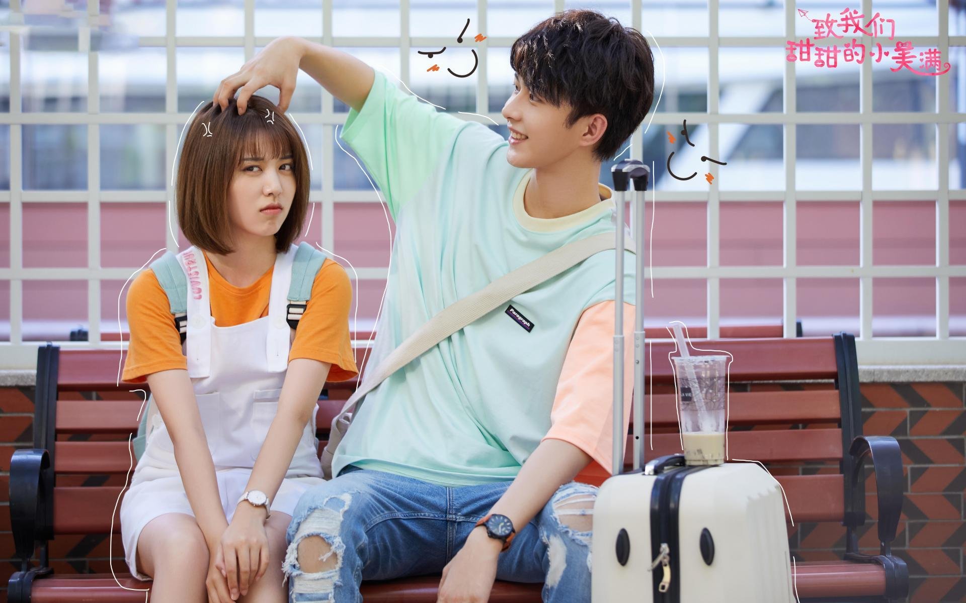 加的斯战胜毕尔巴鄂,实现四连胜,加的斯和巴萨