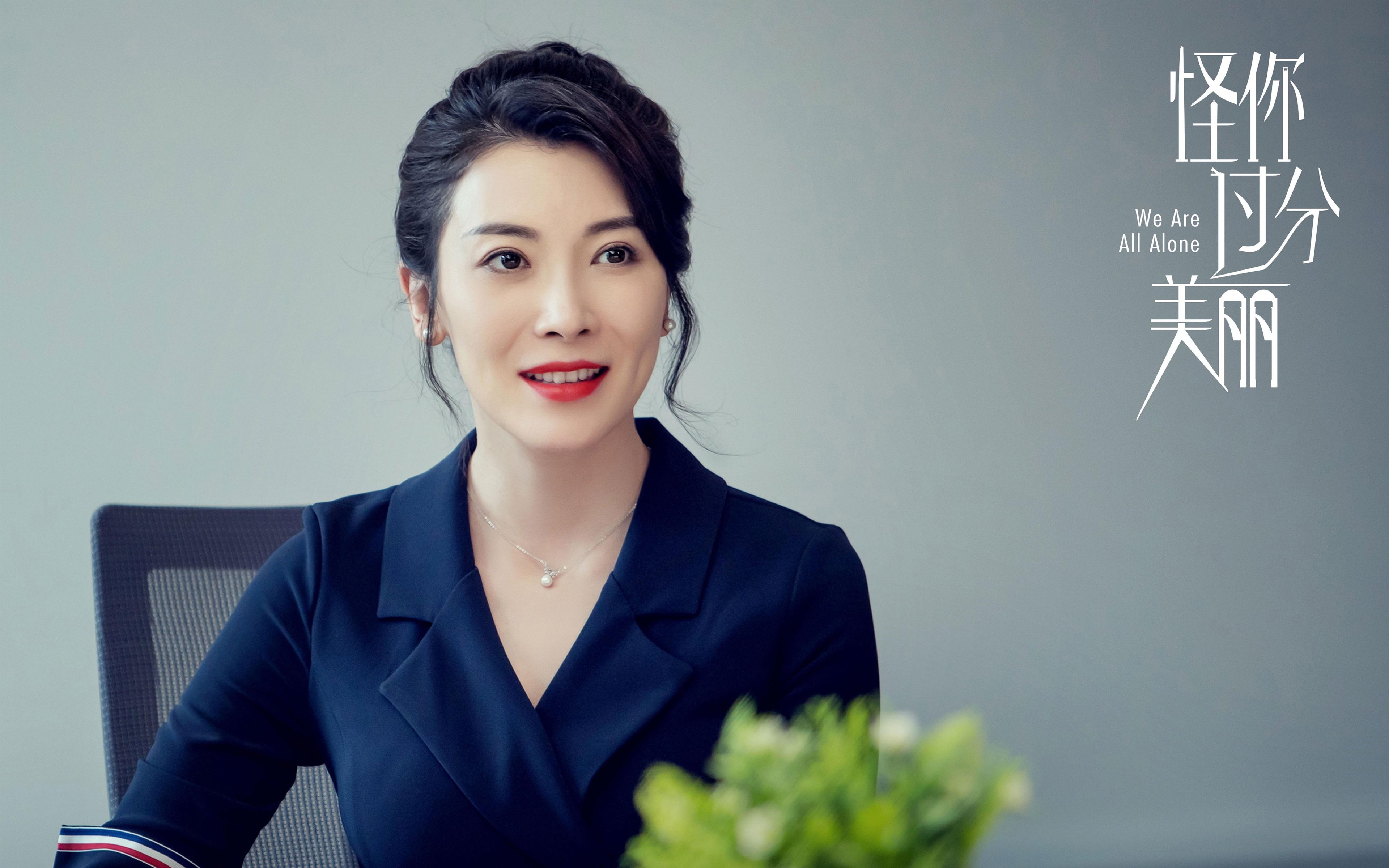 篮球专项技能训练规范体系建设与应用，篮球专项训练方法和手段