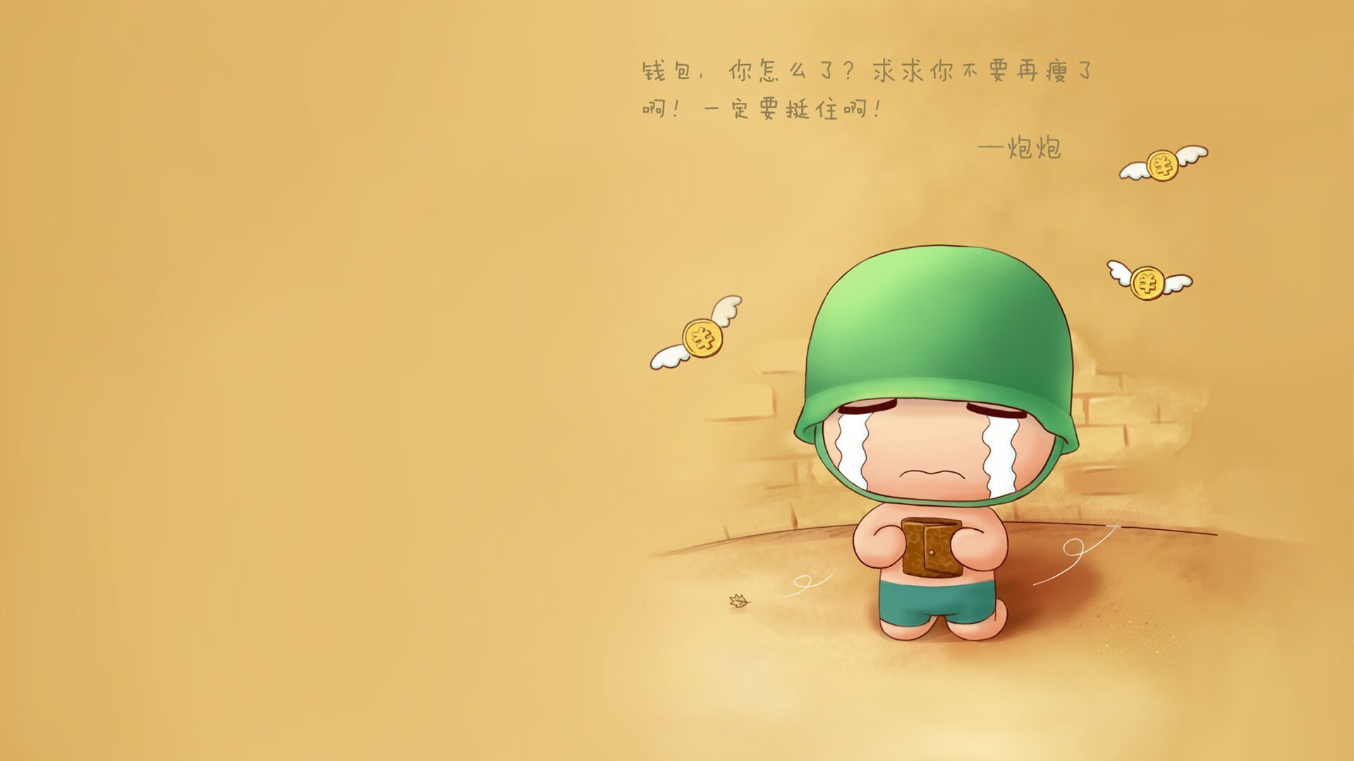 篮球运动员专项技能动作动作捕捉技术的研究与应用，篮球抓拍技巧