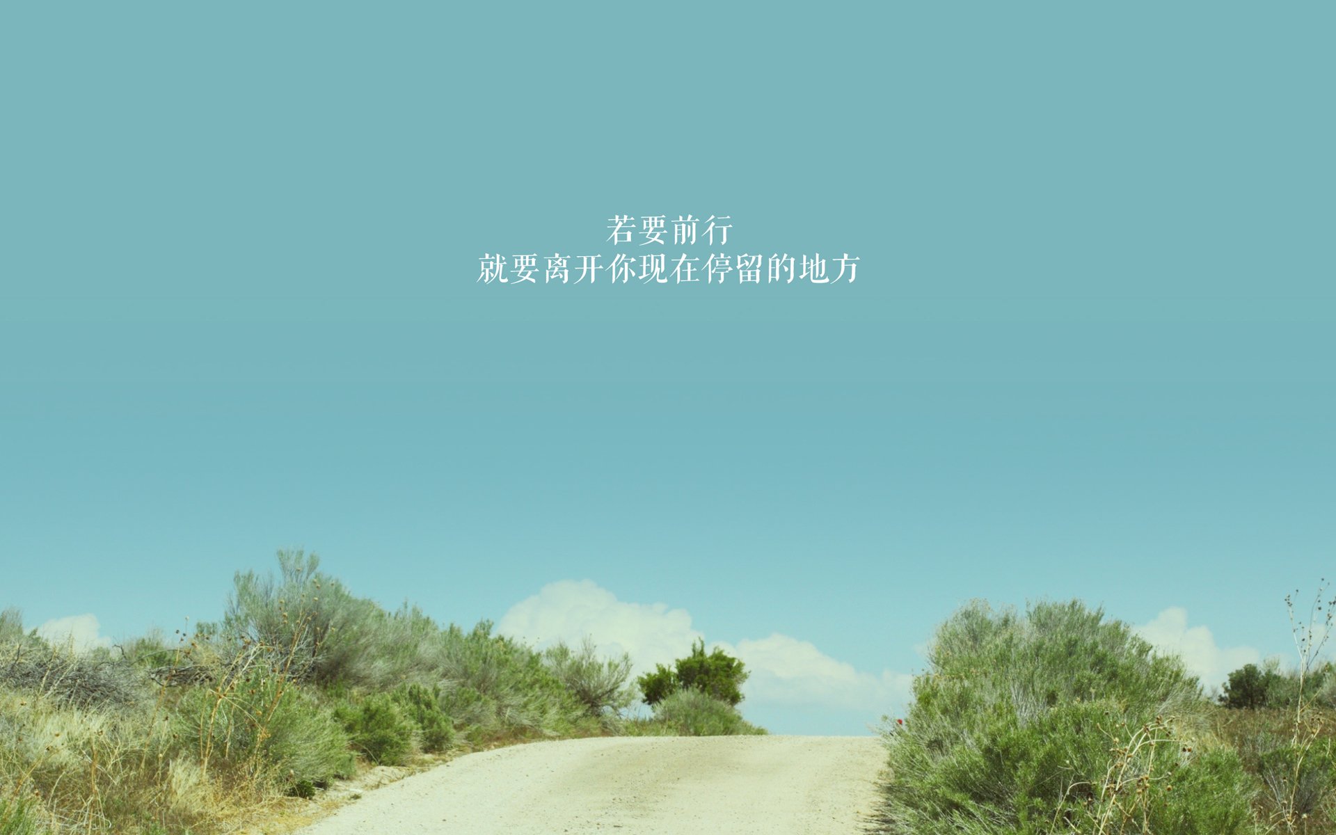 五大联赛球队高位压制成效能否提高胜率稳定性