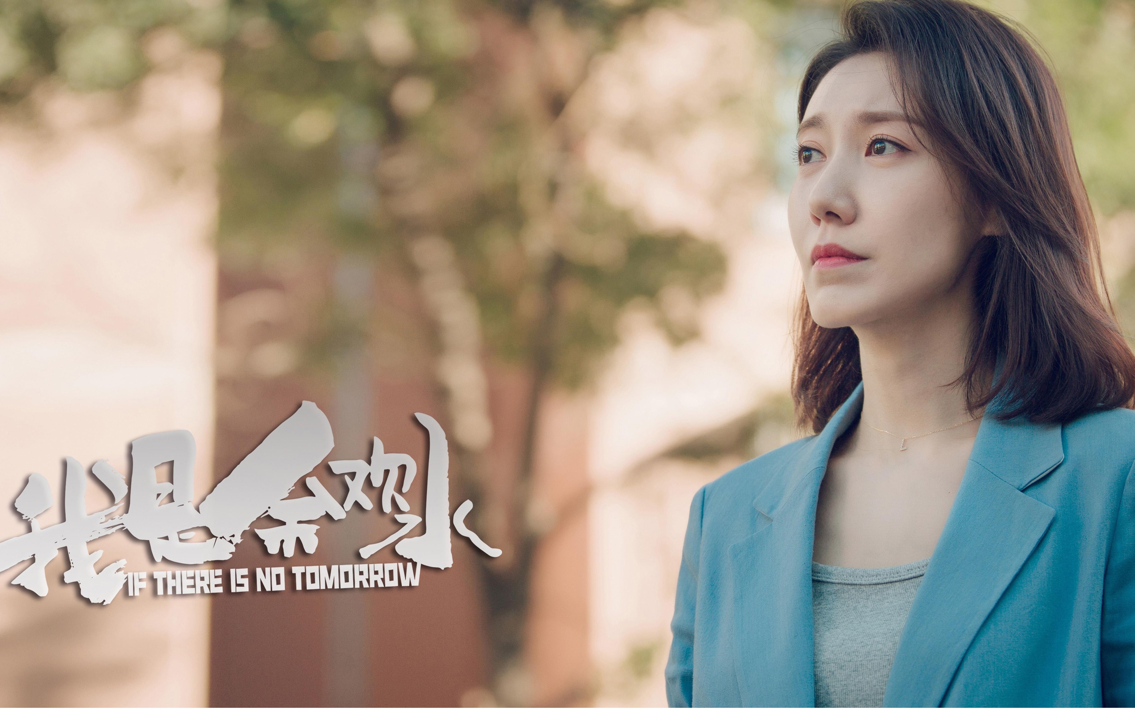 球队是否倾向于使用高位站位阻断对手前场组织,球队处于优势怎样安排战术